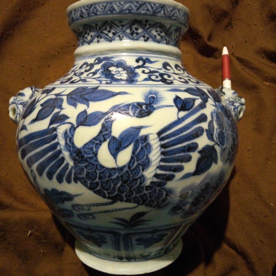 中国陶磁器　元染付　青白磁 鳳凰模様 陶器壺