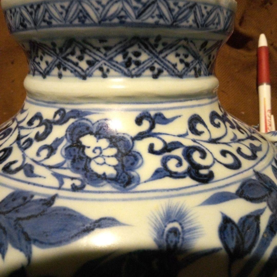 中国陶磁器　元染付　青白磁 鳳凰模様 陶器壺