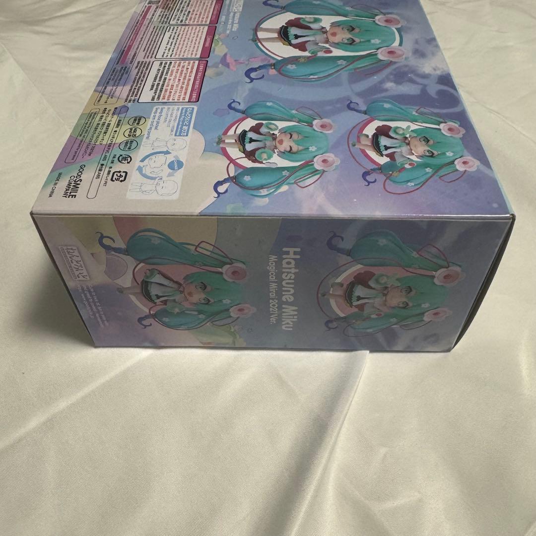 マジカルミライ 2021 ねんどろいど