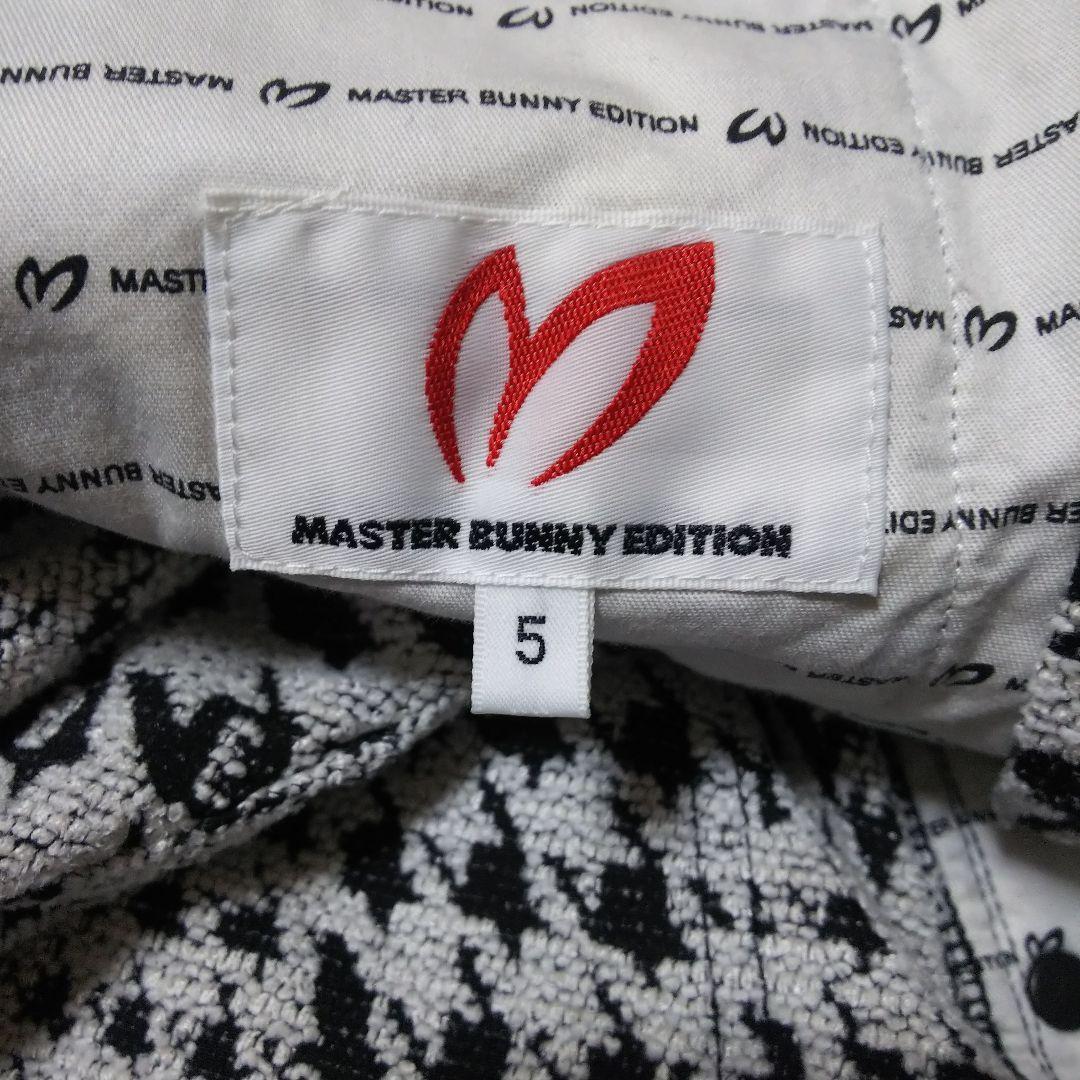 MASTER BUNNY EDITION 　マスターバニー　千鳥柄　ロングパンツ