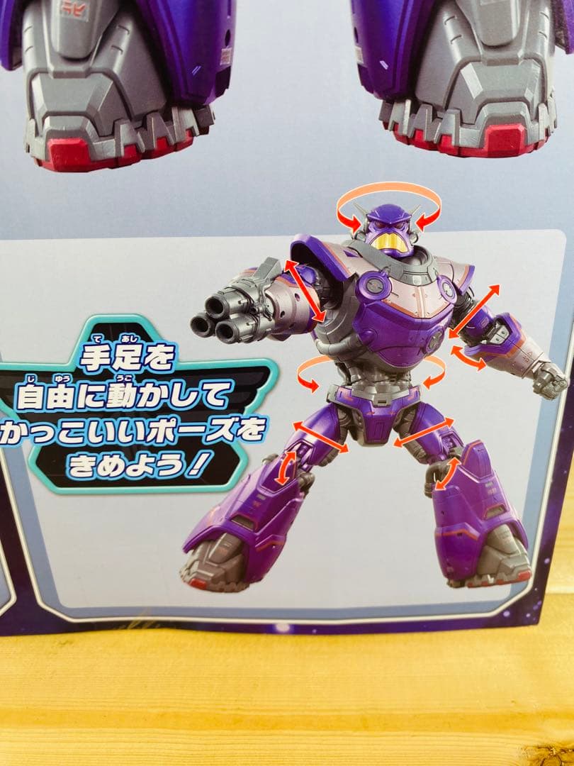 ディズニー　フィギュア　巨大　ロボット　昭和レトロ　映画　特撮　ミッキー　まとめ