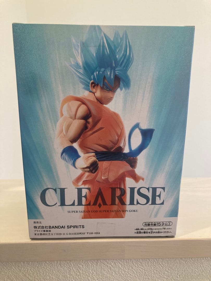 ドラゴンボールフィギュア　1番くじ　上位・下位賞おまけ付き　まとめ売り