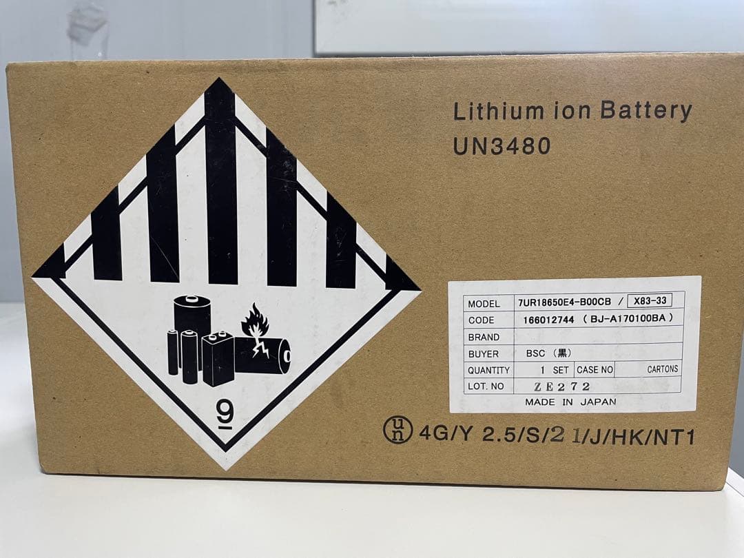 BRIDGESTONE Li-ion バッテリー2本セット