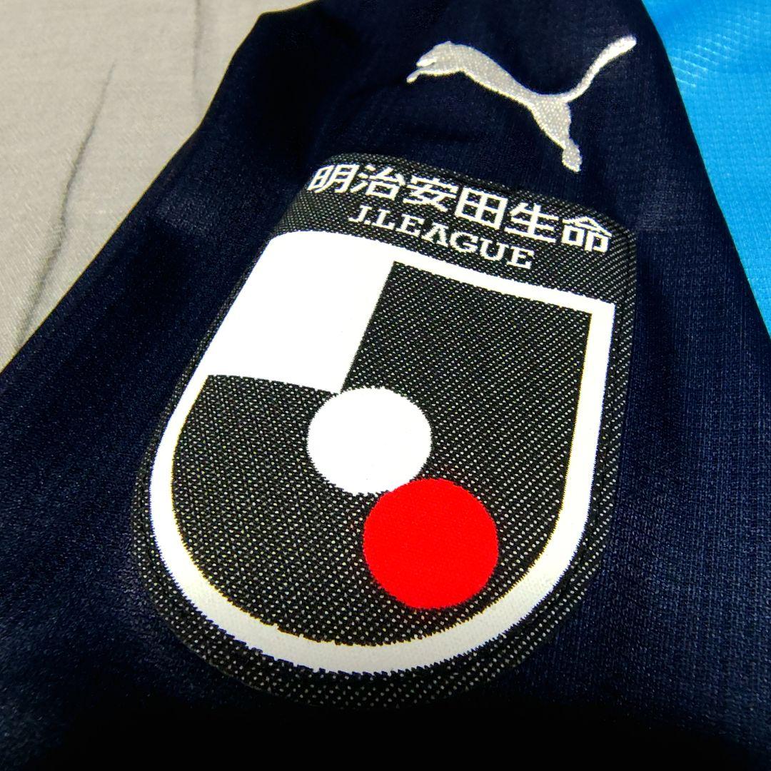 ジュビロ磐田 鈴木雄斗 2021 ユニフォーム プーマ L