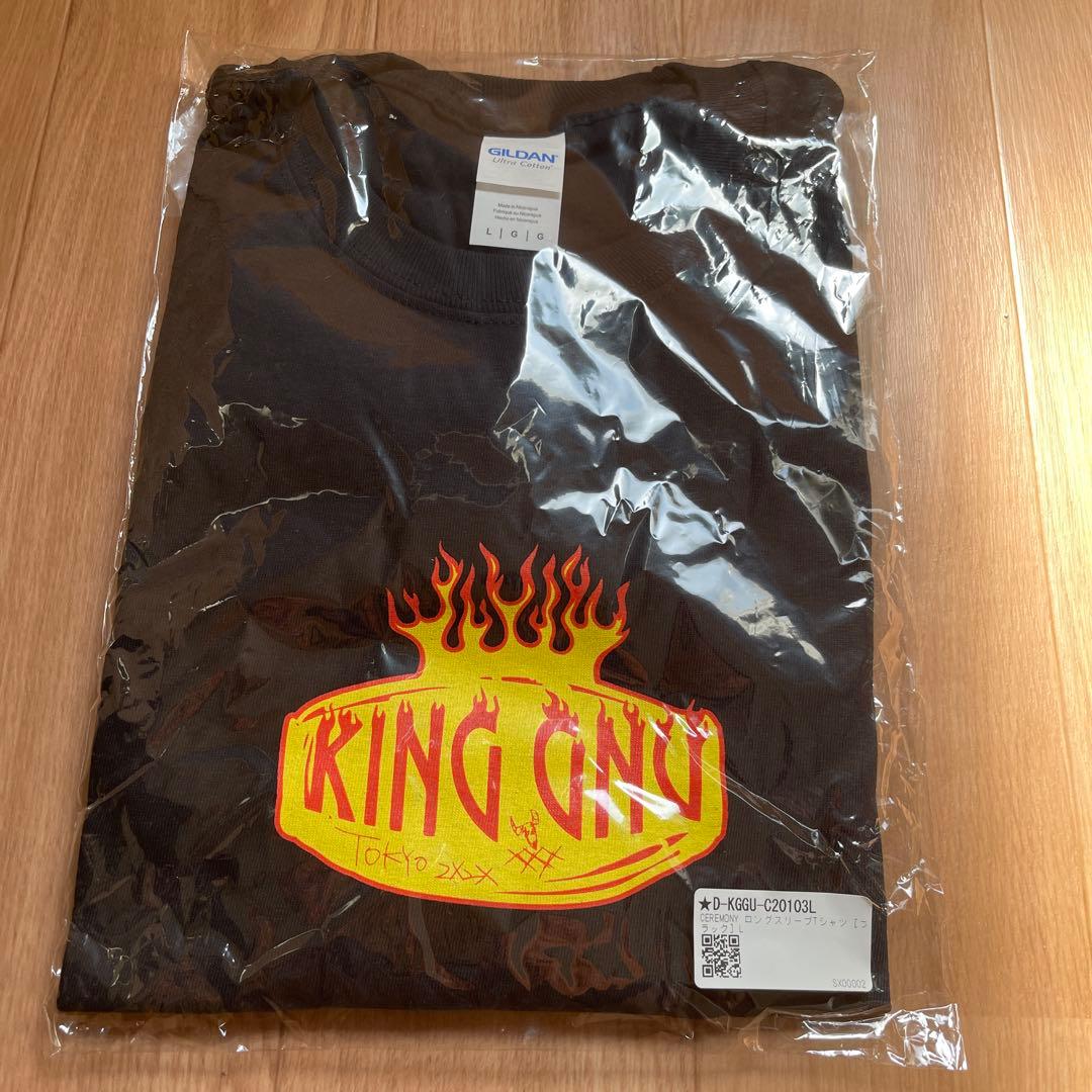 king gnu Tシャツ　3枚