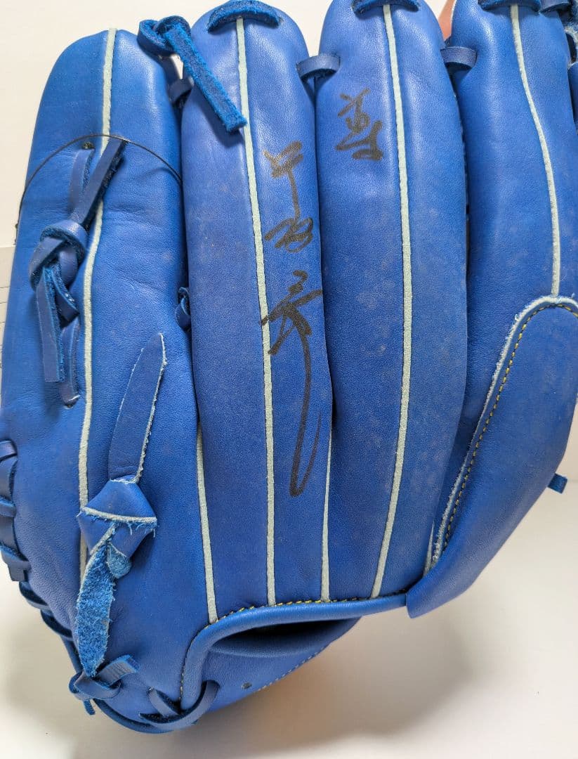 未使用　タグ付き　Rawlings　プロモデル 東野峻 軟式 投手用 グローブ