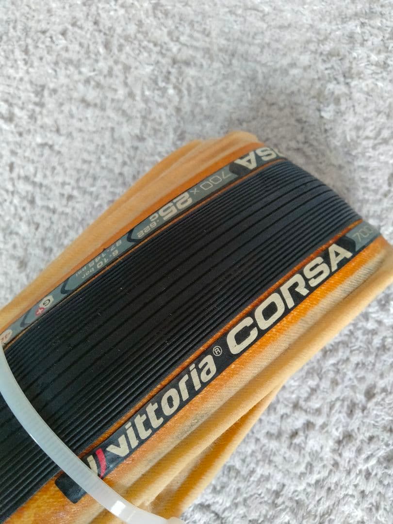Vittoria Corsa 700x25C クリンチャータイヤチューブ 2本