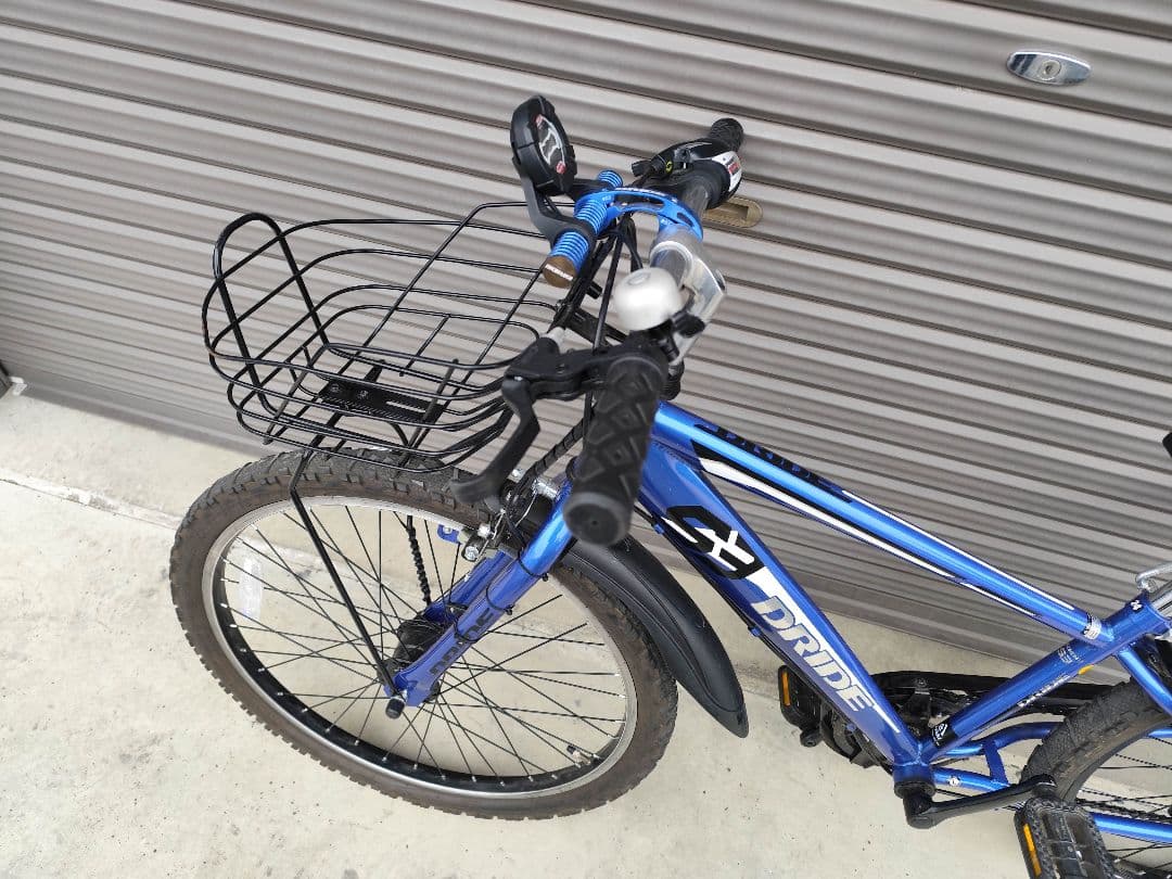アサヒサイクル　DRIDE S3　ドライド　ブルー　24インチ　栃木