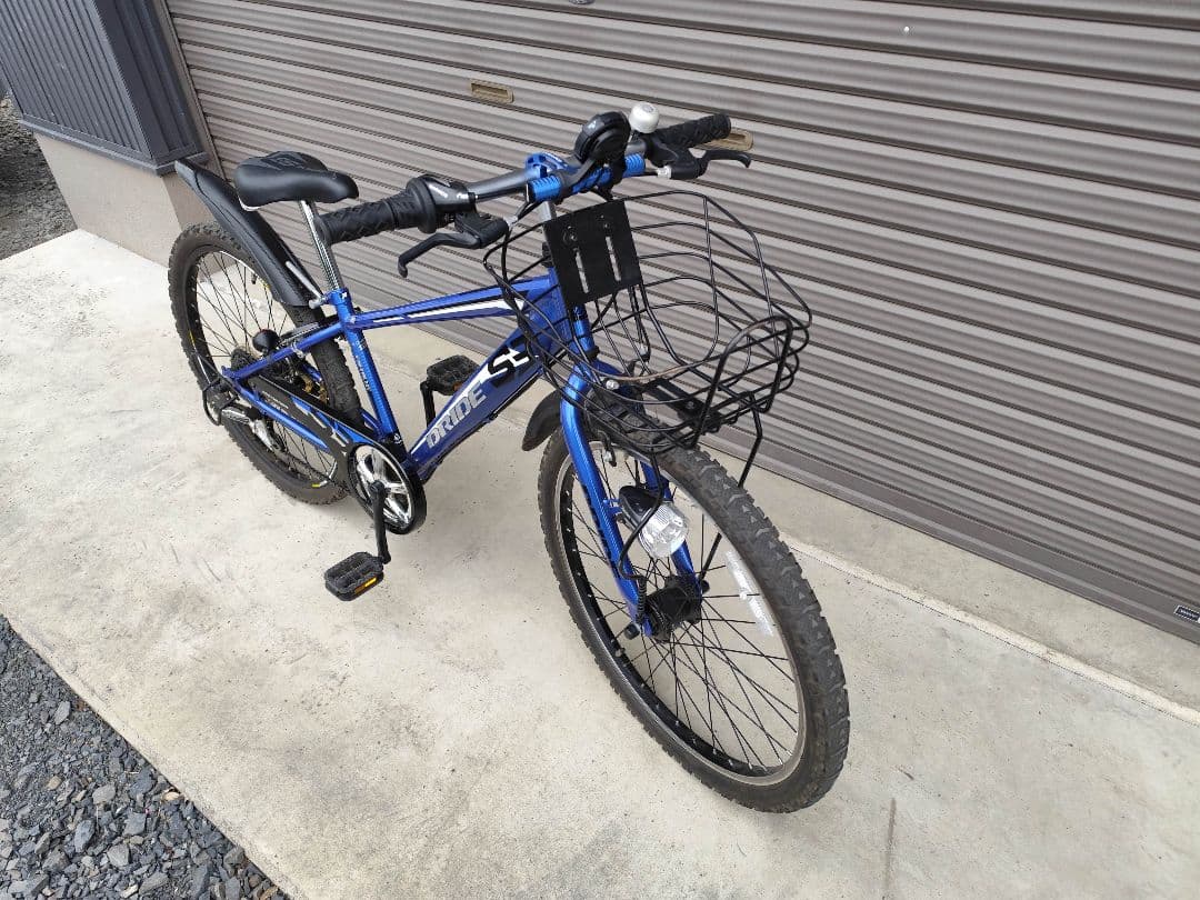 アサヒサイクル　DRIDE S3　ドライド　ブルー　24インチ　栃木