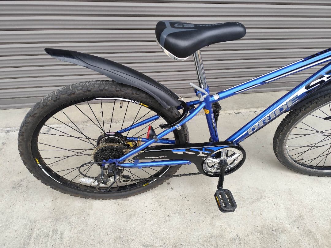 アサヒサイクル　DRIDE S3　ドライド　ブルー　24インチ　栃木