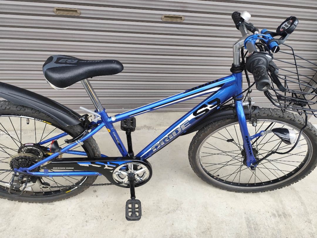 アサヒサイクル　DRIDE S3　ドライド　ブルー　24インチ　栃木