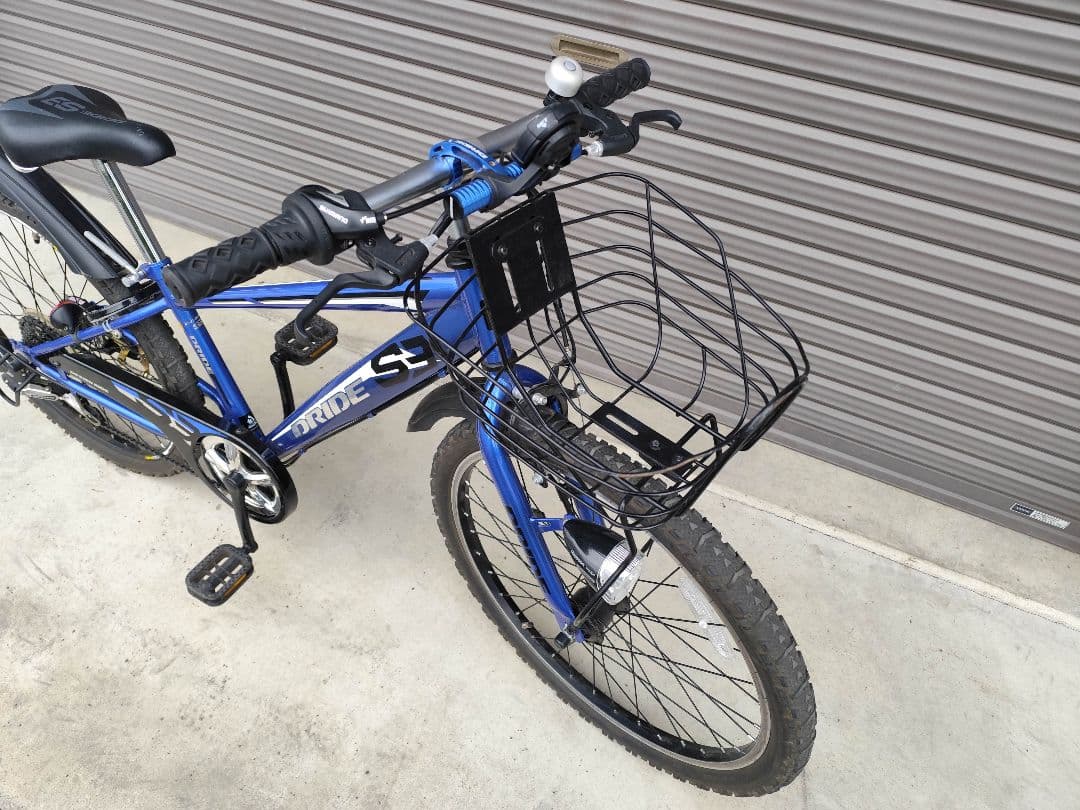 アサヒサイクル　DRIDE S3　ドライド　ブルー　24インチ　栃木
