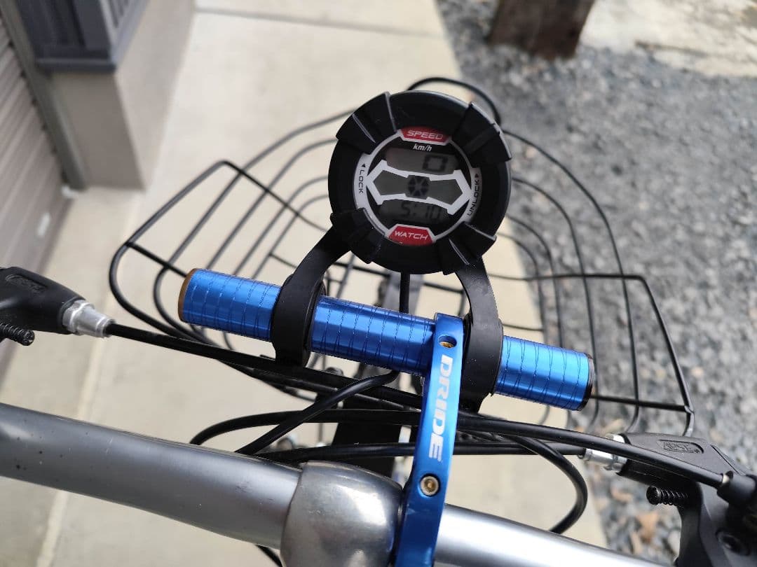 アサヒサイクル　DRIDE S3　ドライド　ブルー　24インチ　栃木