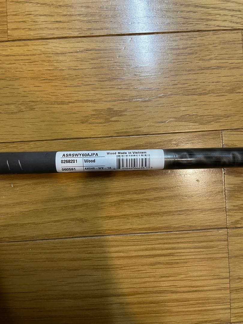 ALDILA シャフト ROGUE 110 MSI 60 3.5 TOUR