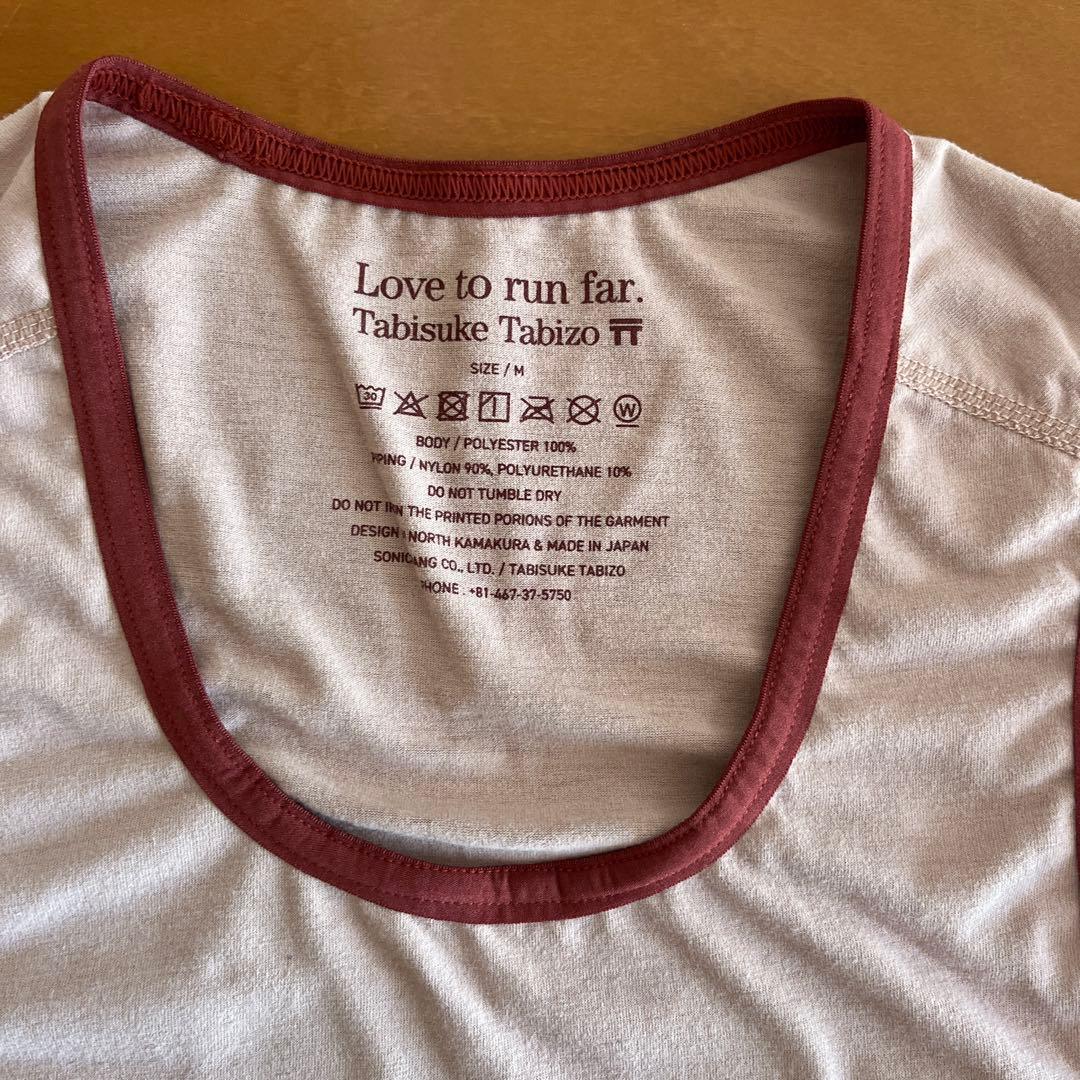 タビスケタビゾウ tabisuketabizo Running Singlet