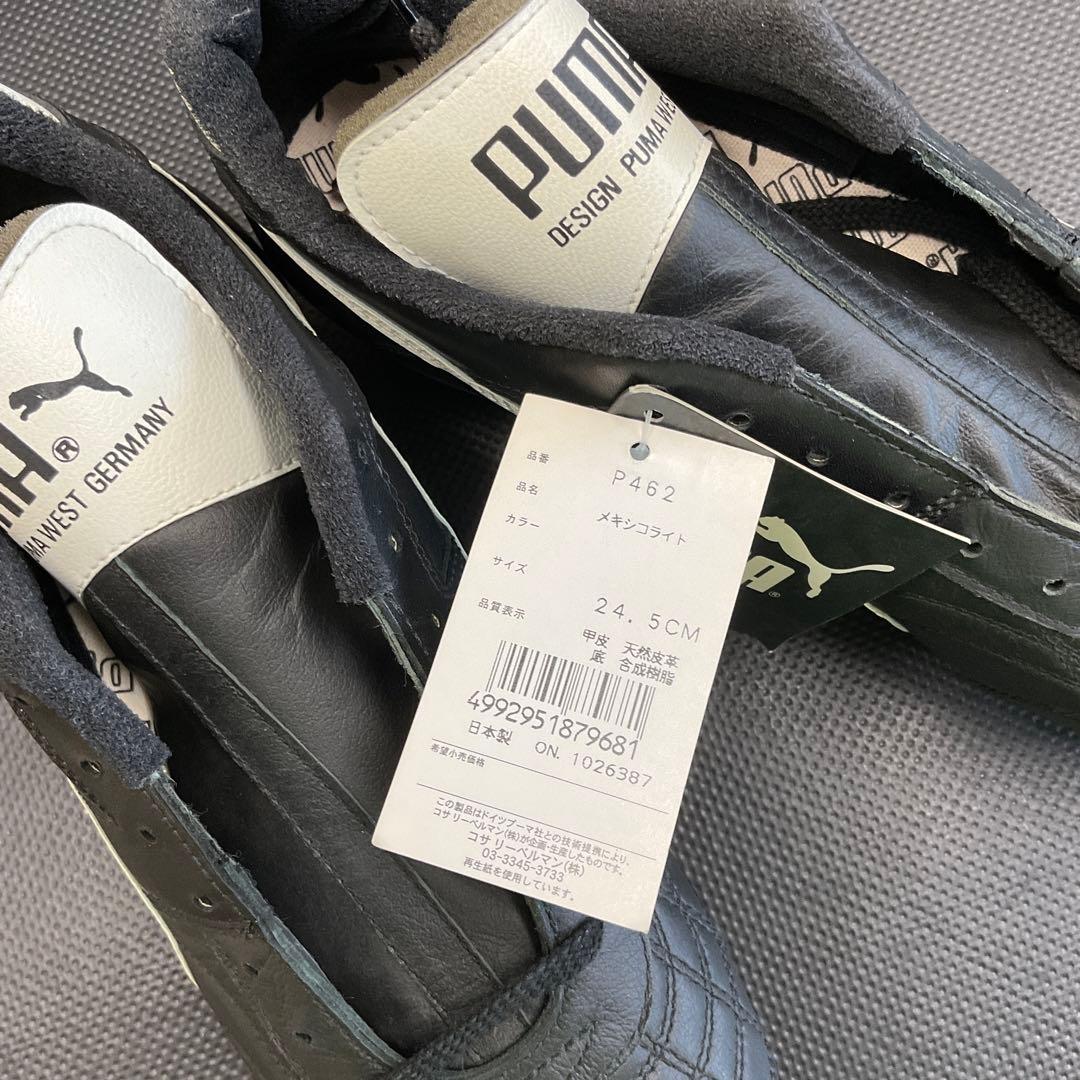 【未使用品】PUMA P462 メキシコライト