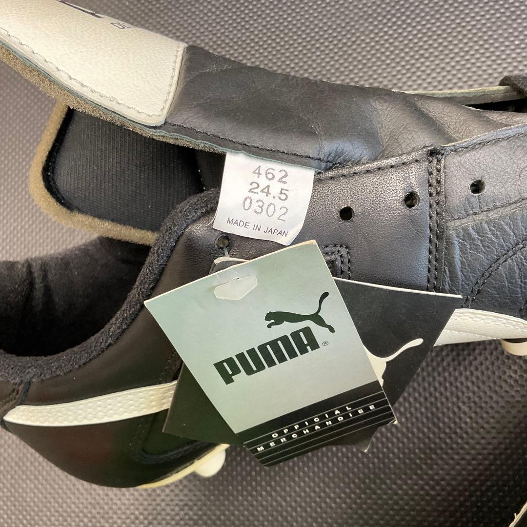 【未使用品】PUMA P462 メキシコライト