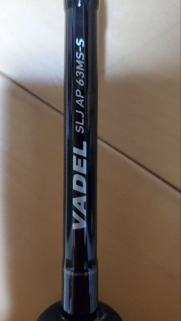 ヴァデル VADEL SLJ AP 63MS-S ロッド ダイワ