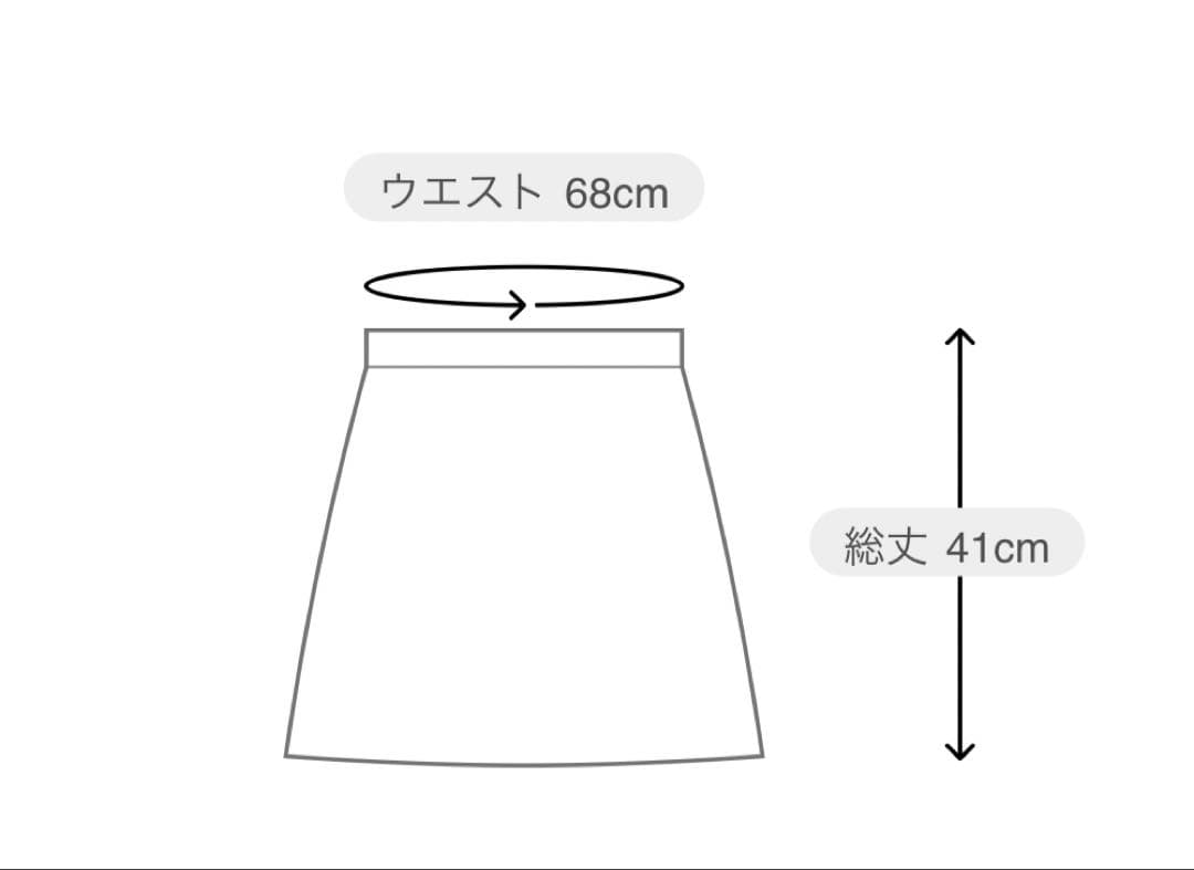【新品・未使用】 ビームスゴルフ タイトストレッチ　イージースカート