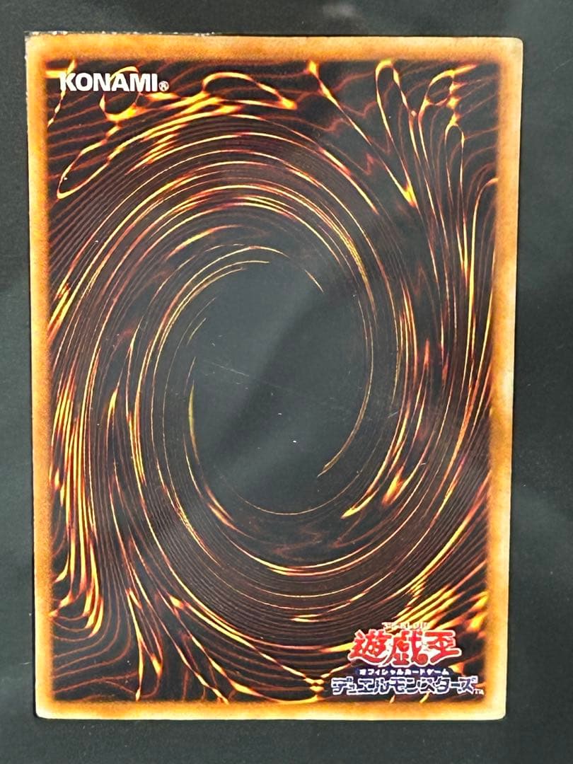青眼の白龍　遊戯王カード3枚セット