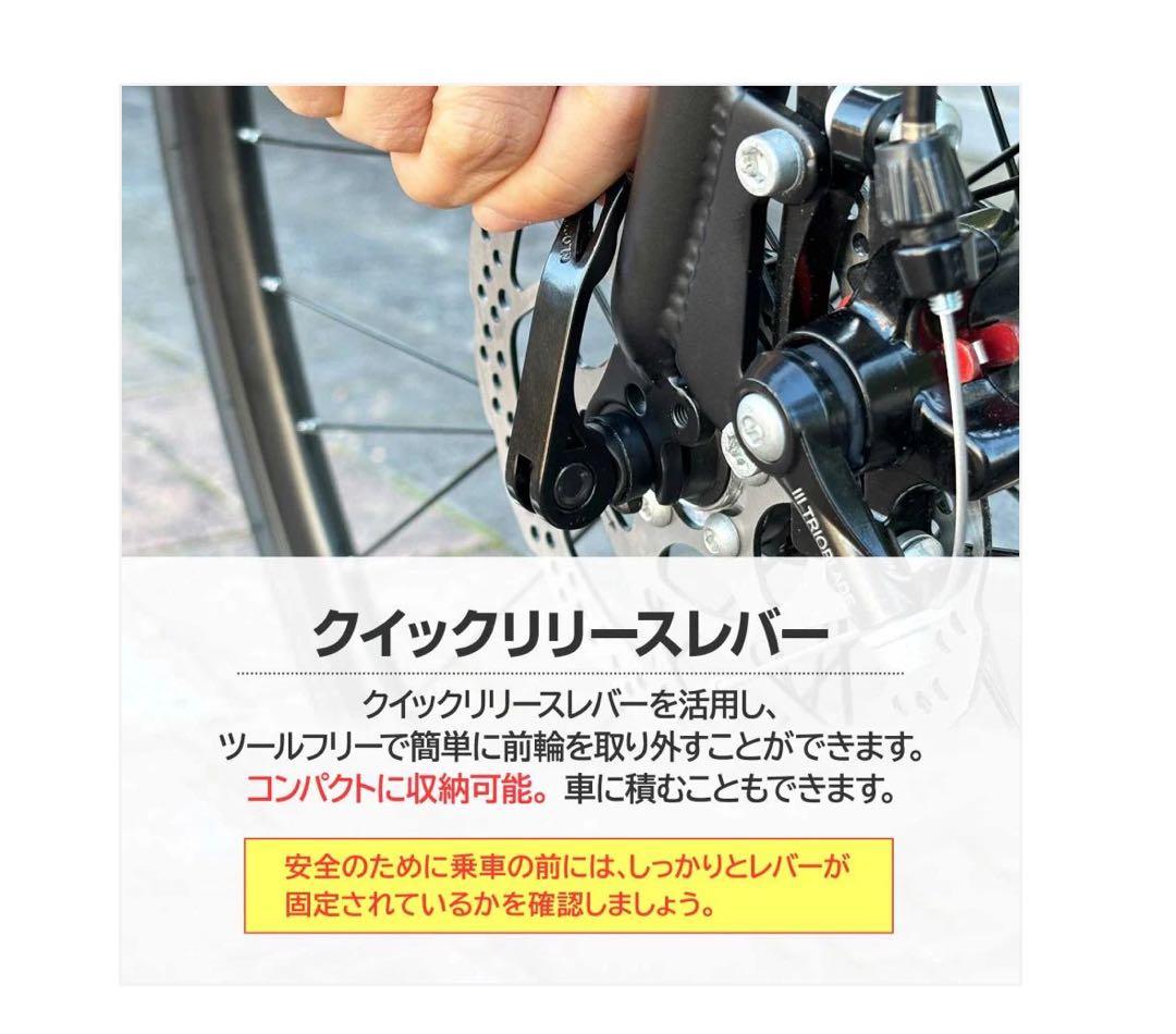 #2088　ロードバイクター【colorターコイズ】 SALE中❗️1