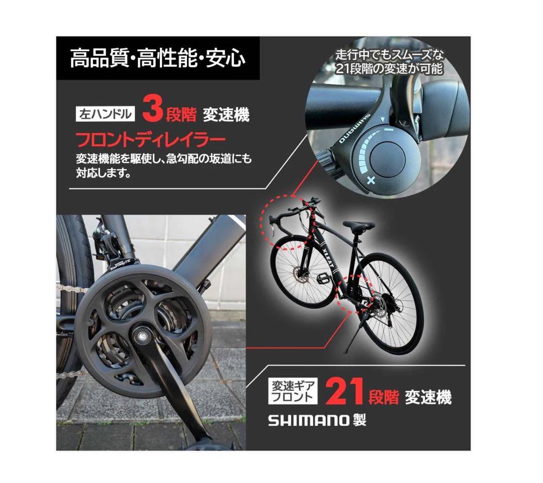 #2088　ロードバイクター【colorターコイズ】 SALE中❗️1