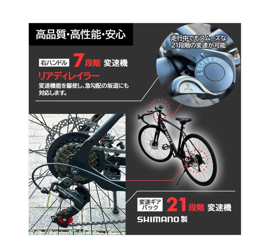#2088　ロードバイクター【colorターコイズ】 SALE中❗️1
