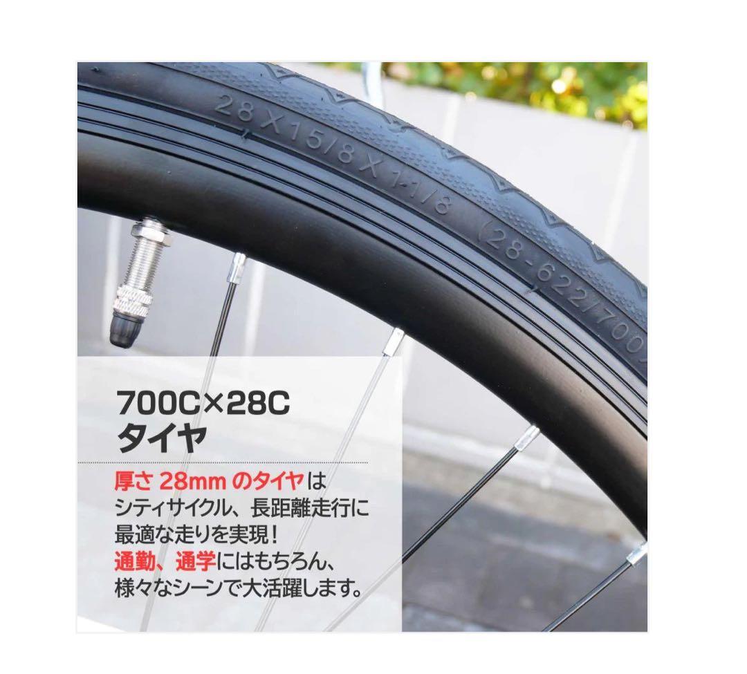 #2088　ロードバイクター【colorターコイズ】 SALE中❗️1