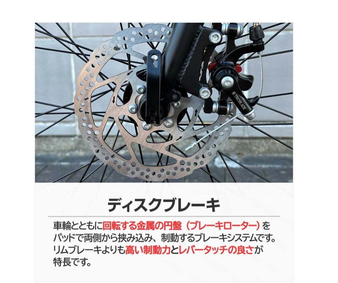 #2088　ロードバイクター【colorターコイズ】 SALE中❗️1