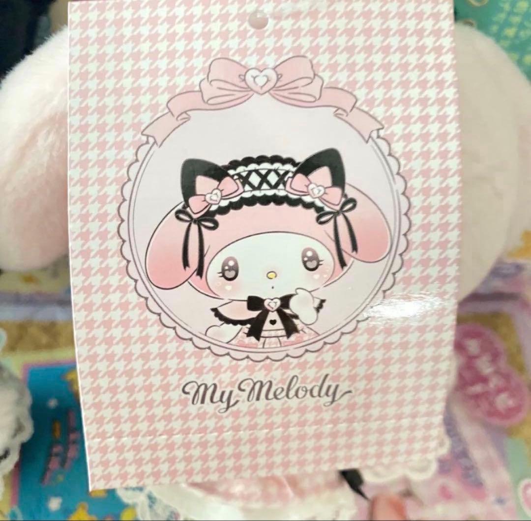 サンリオ　新品　マスコッマイメロ　クロミ　ユメリボンシリーズ　未使用　タグ付き