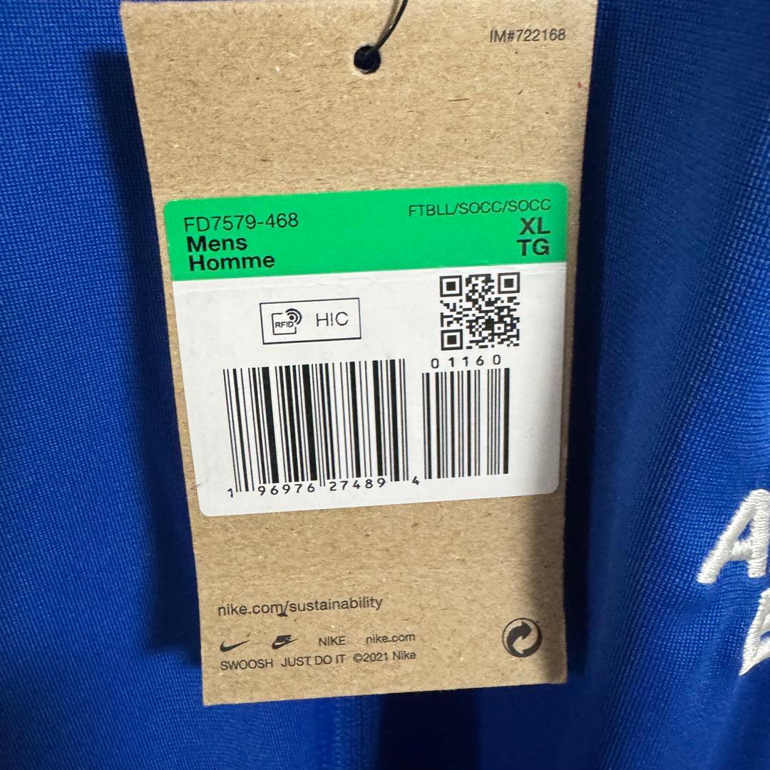 【新品未使用タグ付き！】ブライトン アンセムジャケット XLサイズ/ブルー