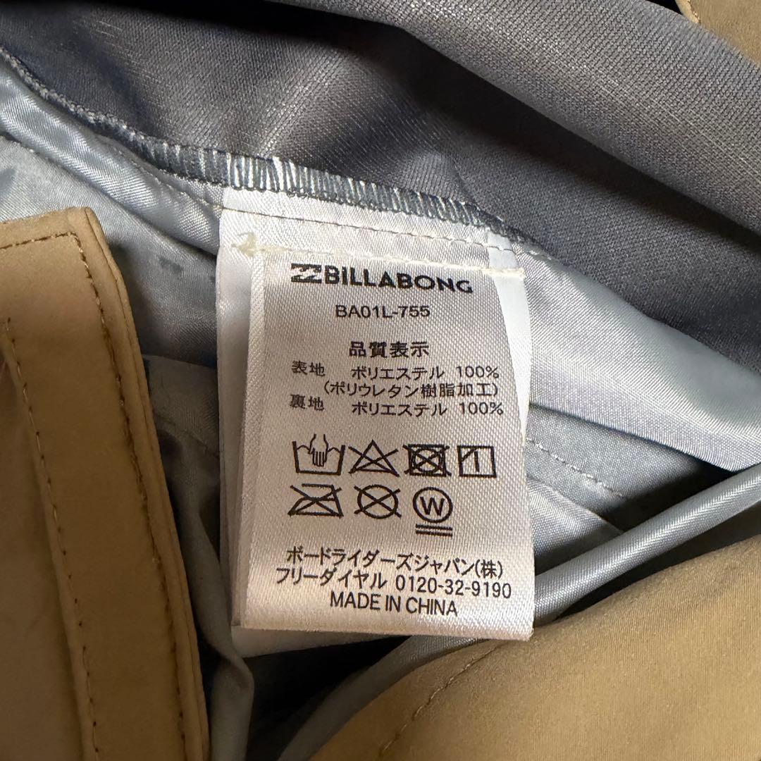 BILLAEONG スノーボードウエア上下