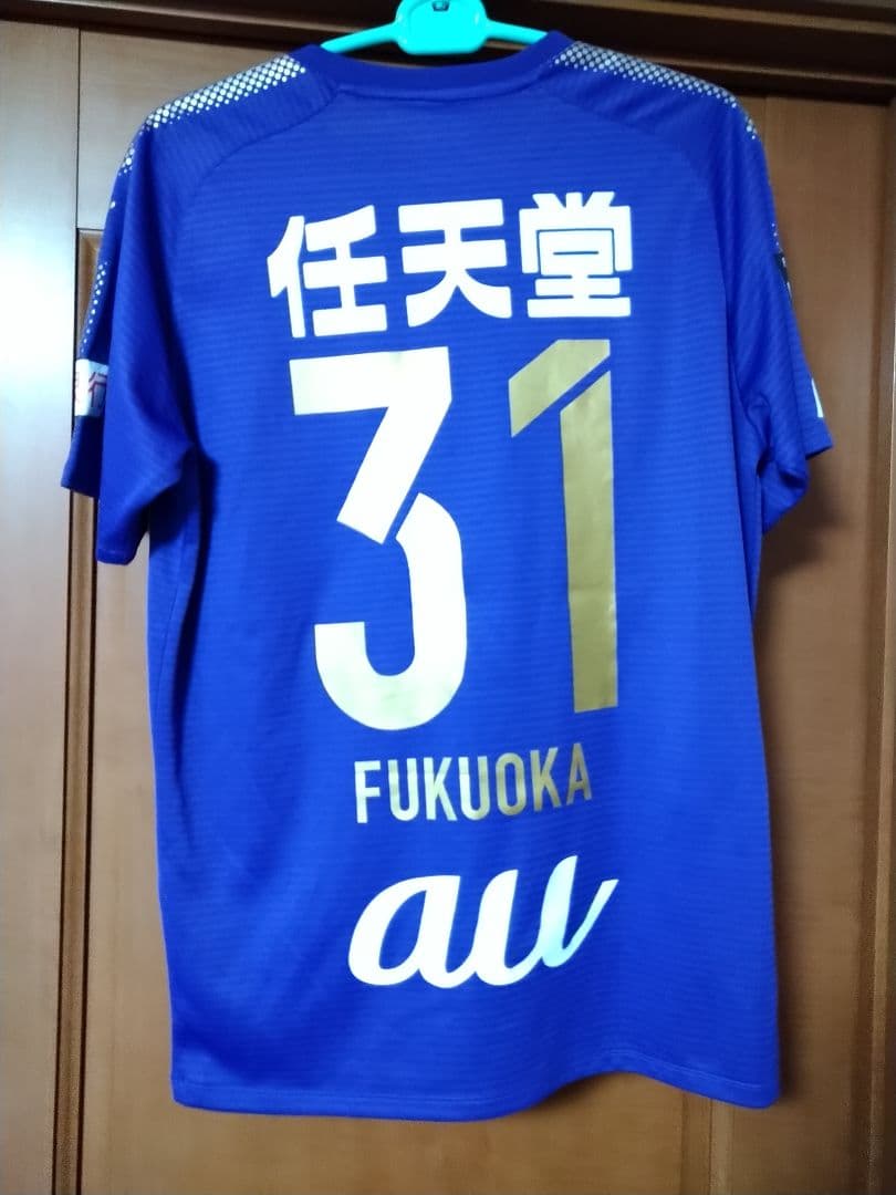 美品　京都サンガFC2019シーズンユニホーム