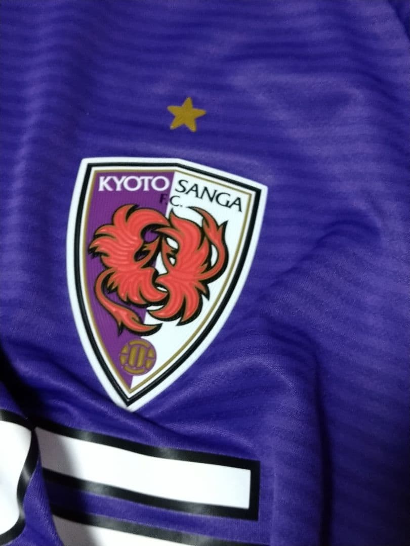 美品　京都サンガFC2019シーズンユニホーム