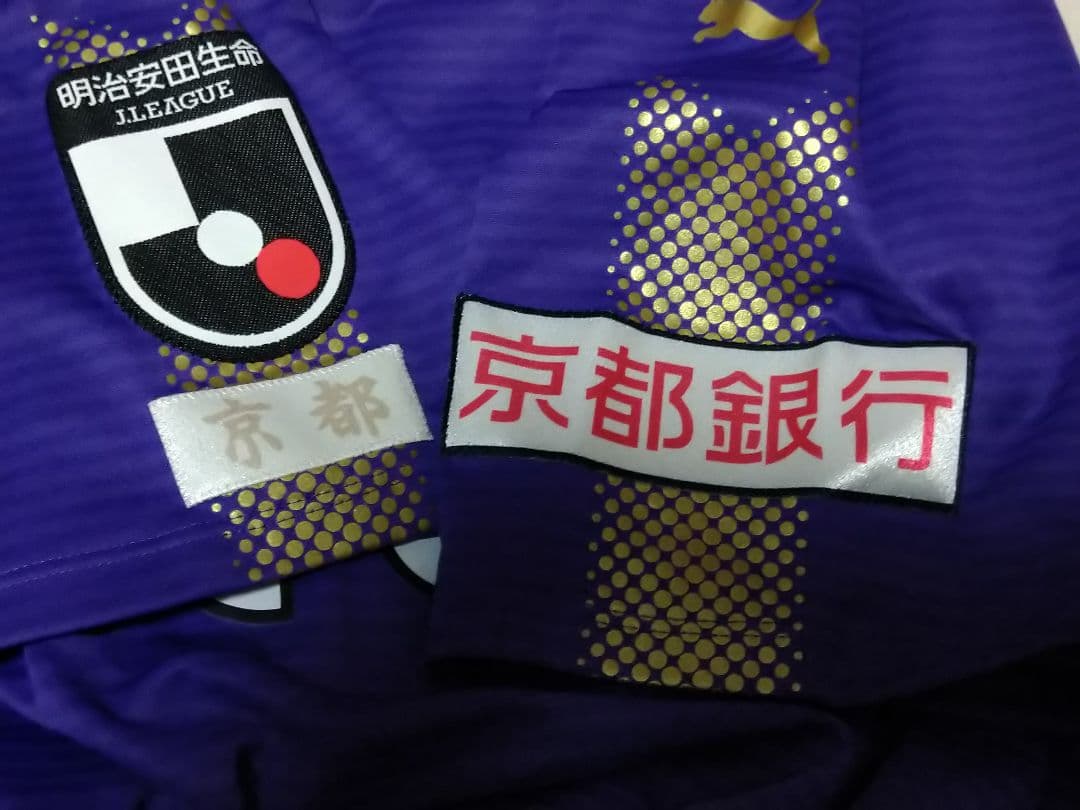 美品　京都サンガFC2019シーズンユニホーム