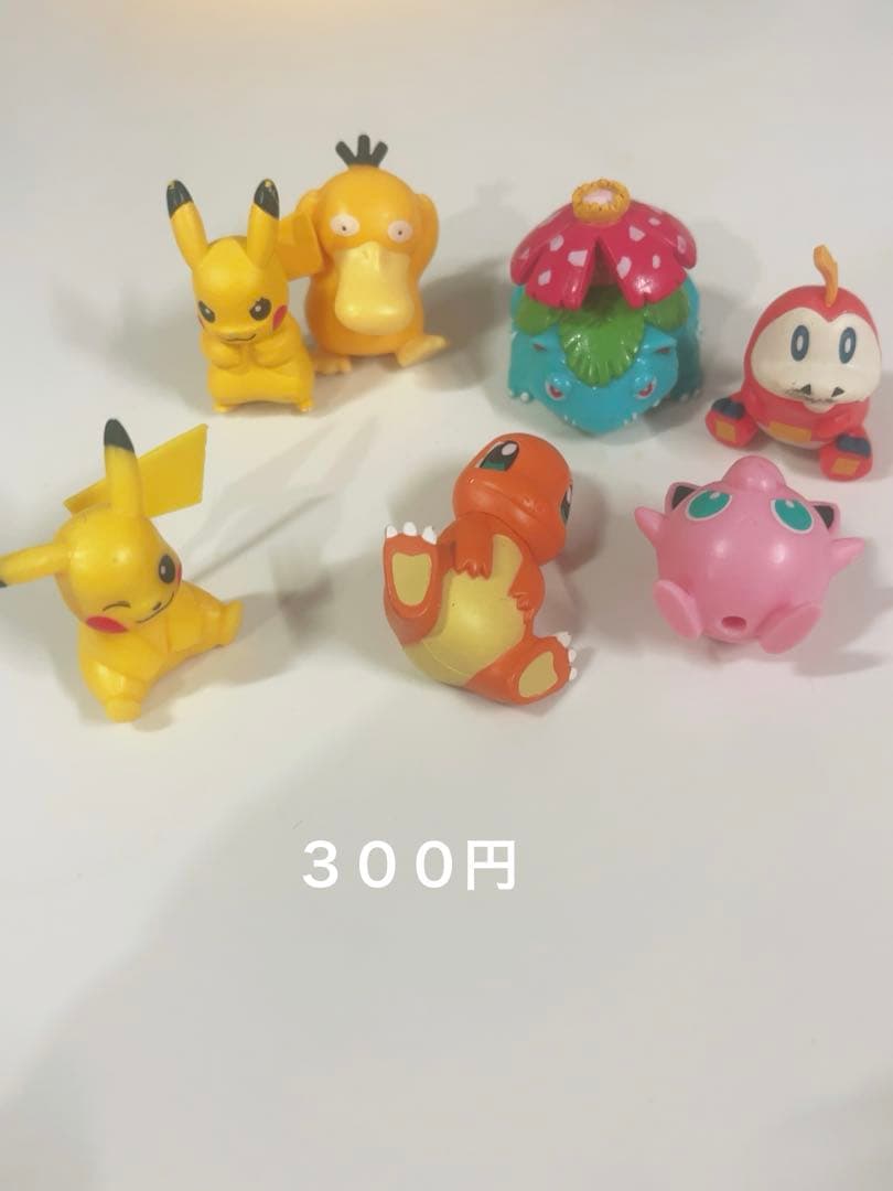 オーダーデコパーツ