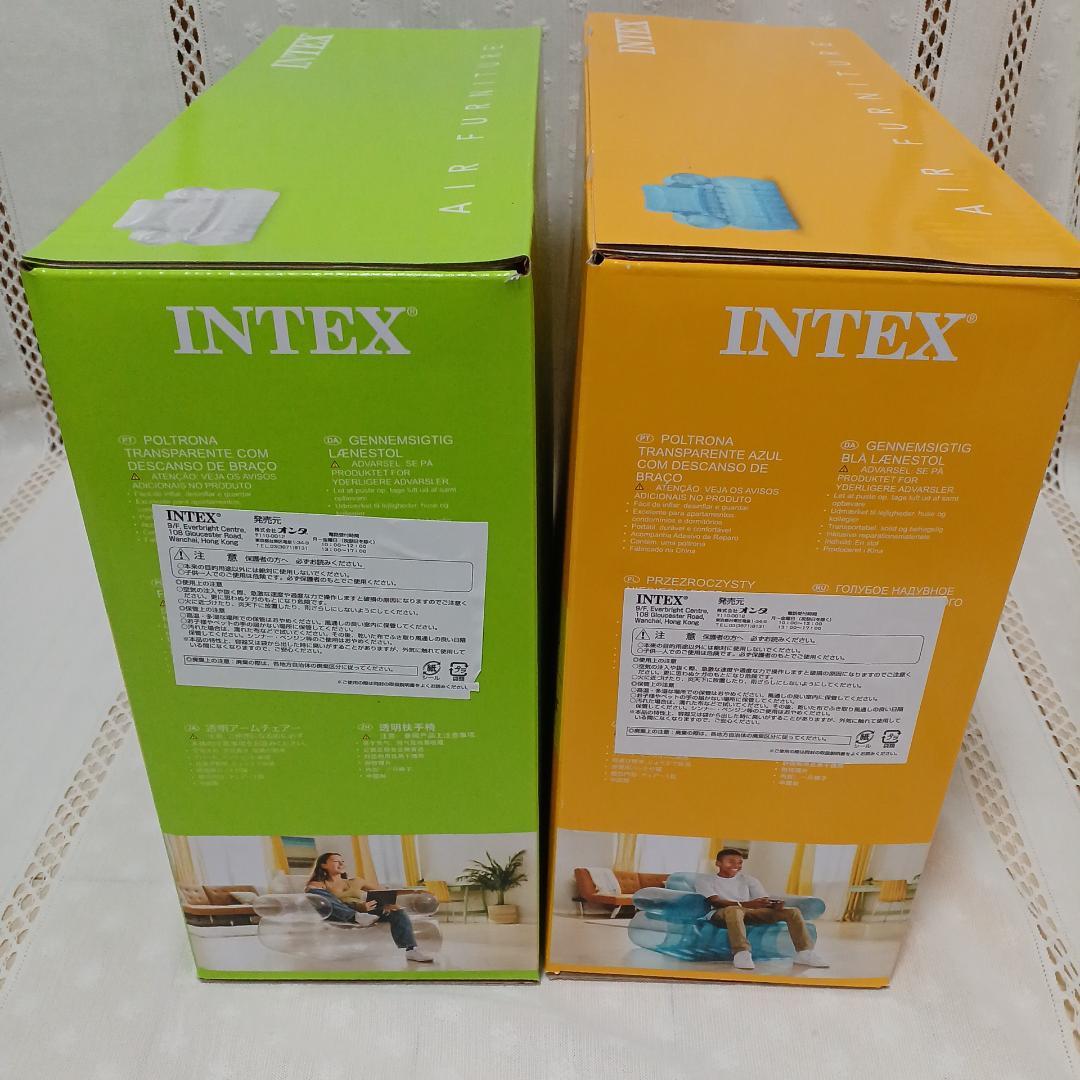 クリアチェア 透明 空気 ソファ INTEX 椅子 夏 海 レジャー2個セット