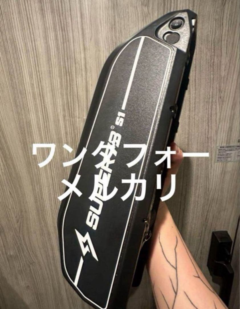 Super73s1sg1純正バッテリー48v16ah