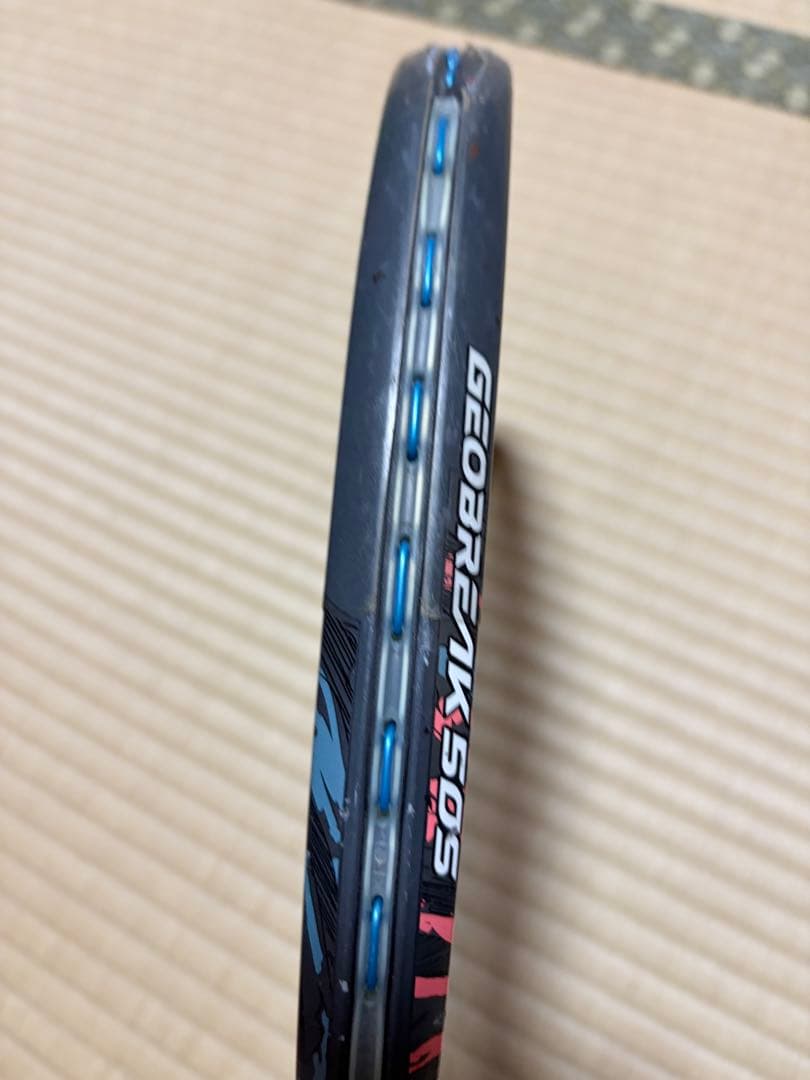 YONEX GEOBREAKS 50s 軟式テニスラケット　ジオブレイク50s