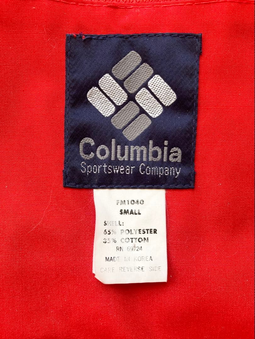 【USED】columbia コロンビア フィッシング ベスト ヴィンテージ