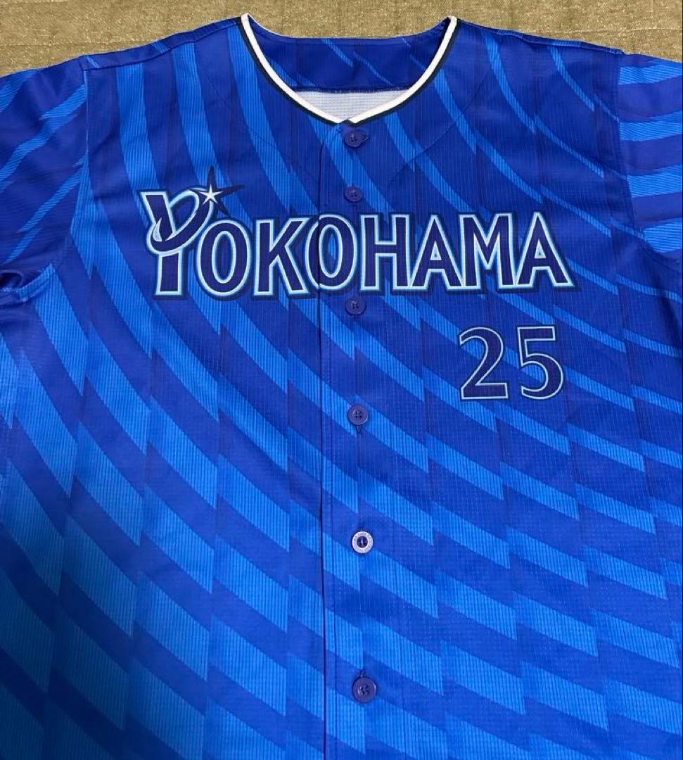 横浜DeNAベイスターズ ユニフォーム 筒香