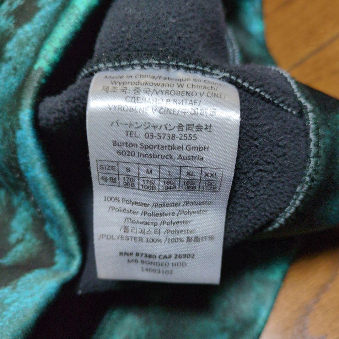 【激レア】BURTON 撥水パーカー　ボンディング　 L　総柄