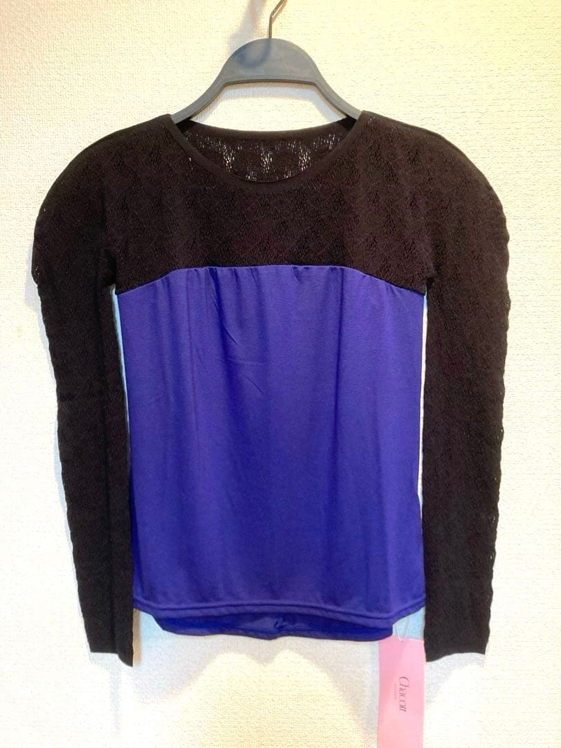 Chacott BALANCE コンビニット長袖トップ　コバルトブルー