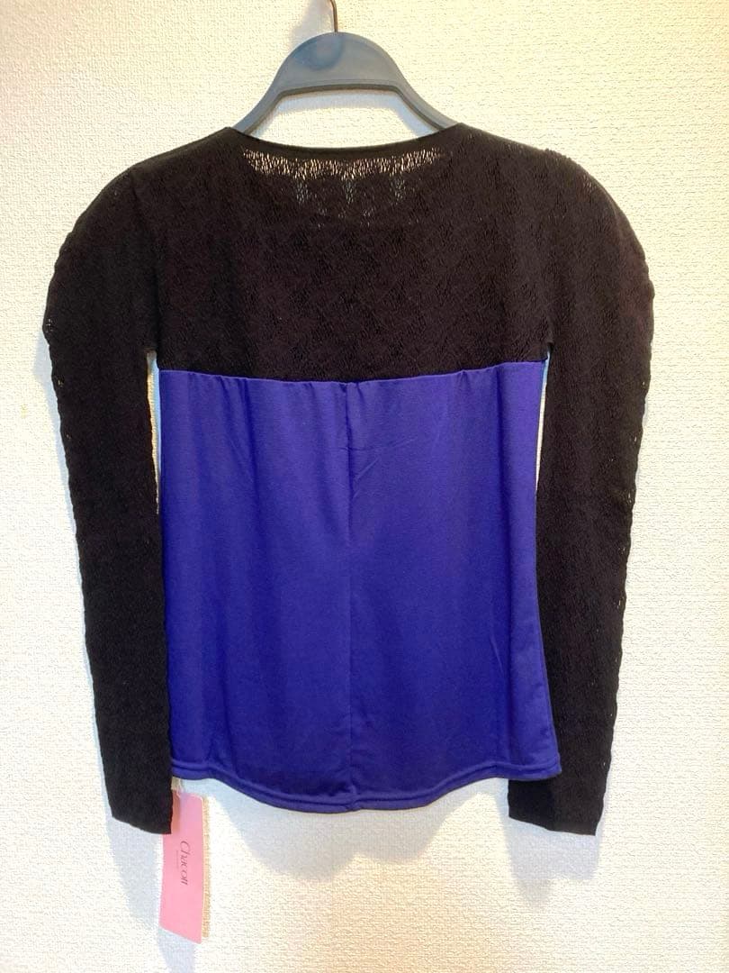 Chacott BALANCE コンビニット長袖トップ　コバルトブルー