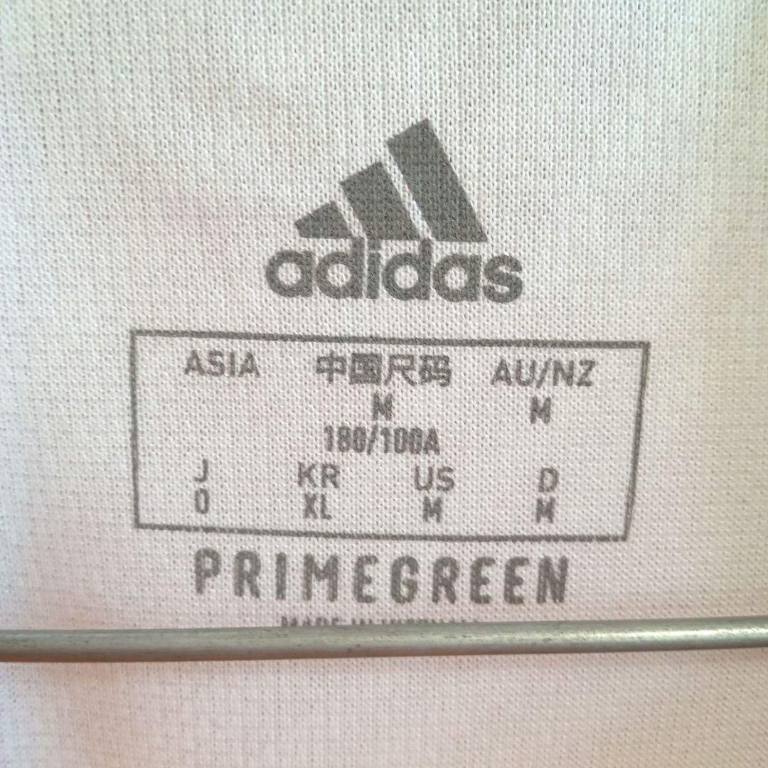 adidas アディダス /21/22レアルマドリード/ホーム/半袖/モドリッチ