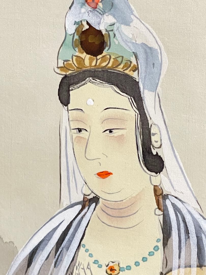 【真作】恵山　観音菩薩図 掛軸 仏画 絹本彩色 大幅 仏教美術