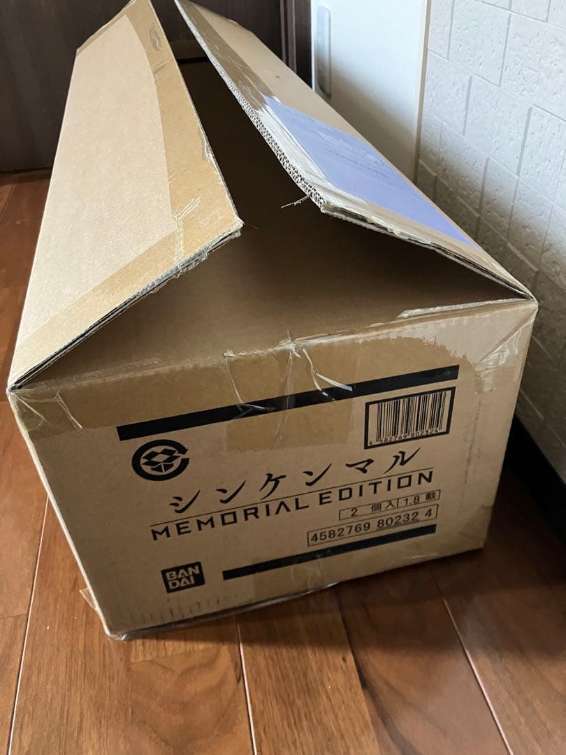 【伝無】シンケンマル メモリアルエディション 新品未開封【大箱梱包可能】匿名配送