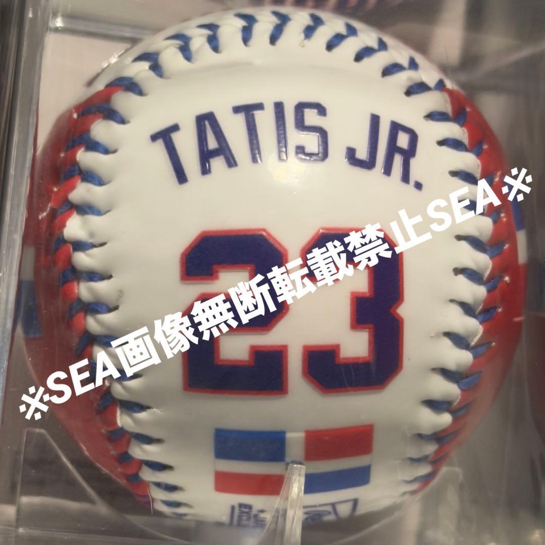超激レア　WBC ドミニカ代表 タティスjr 記念ボール （※正規品※）　②
