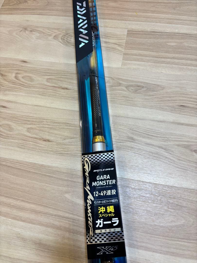ガーラモンスター 12-49 遠投 新品未使用 ガーラ DAIWA ダイワ