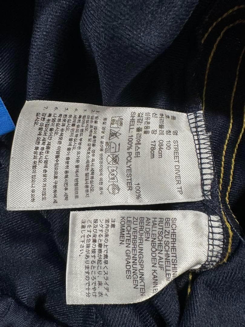 希少カラー　adidas firebird STREET トラックパンツ